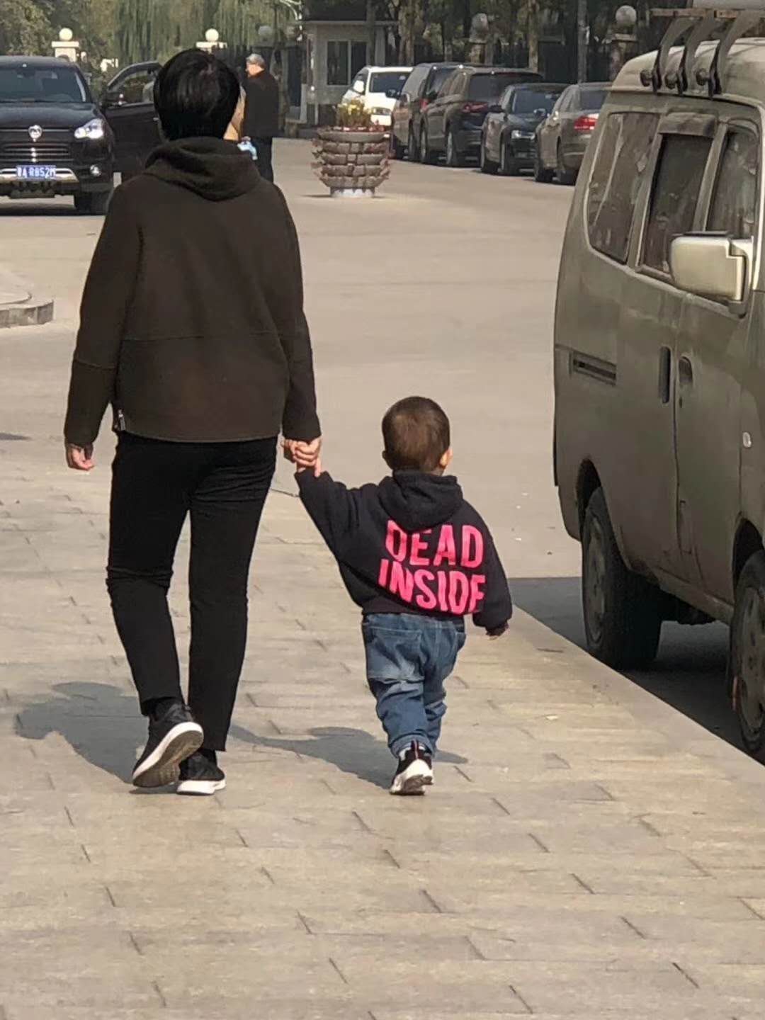 Dead Inside Hoodie