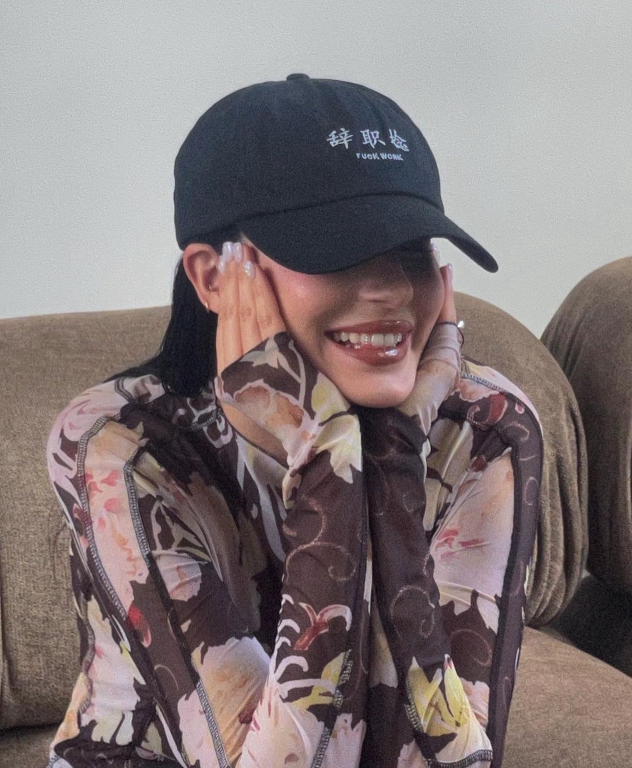 fuck work hat