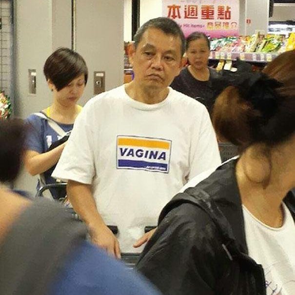 Vagina T Shirt